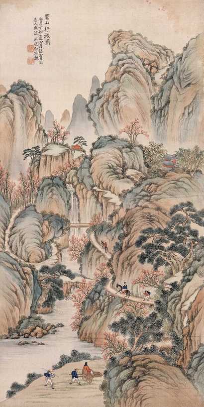 白宗魏 丁卯（1867年）作 蜀山行旅图 立轴